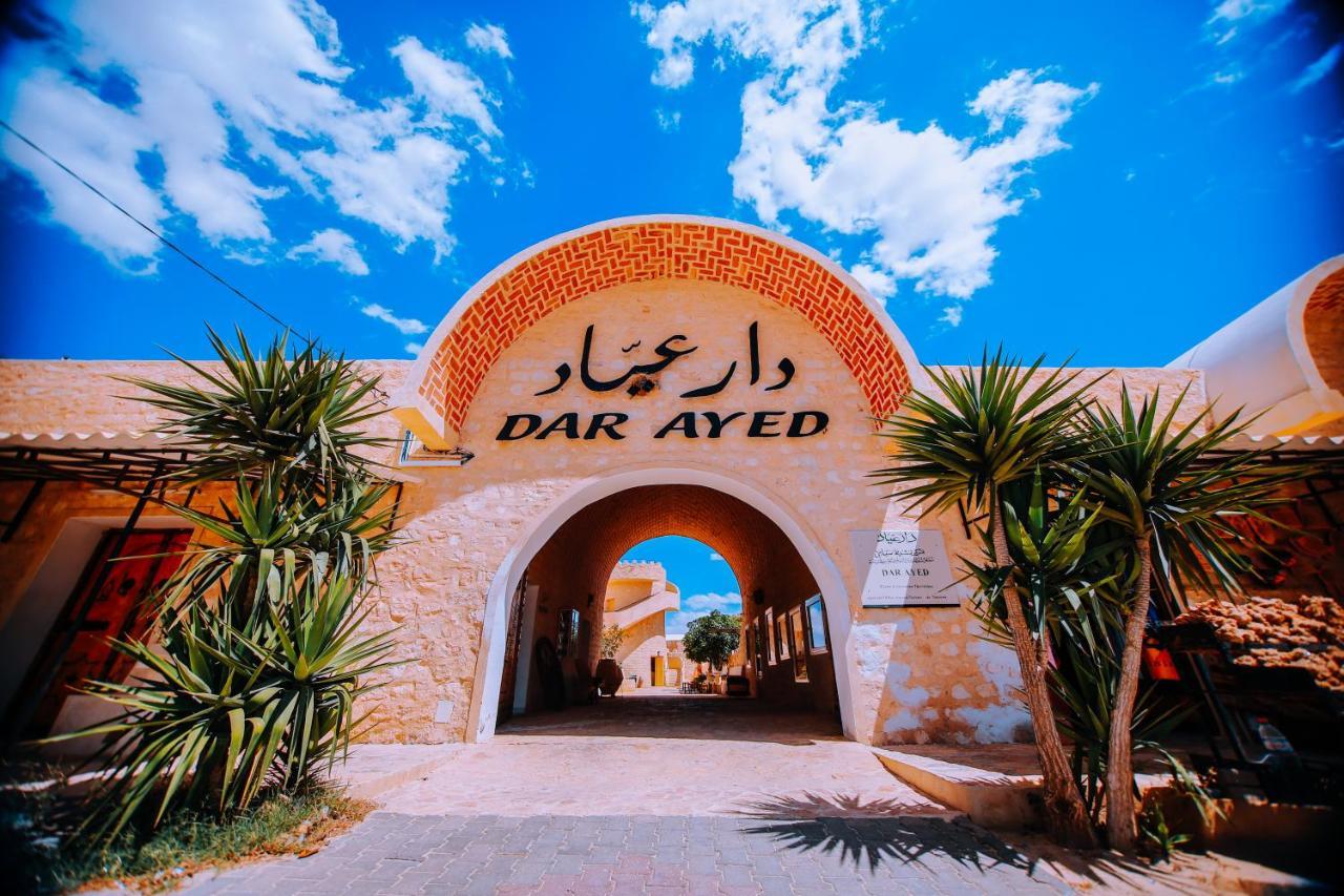 DAR AYED TAMEZRET TAMAZRAT